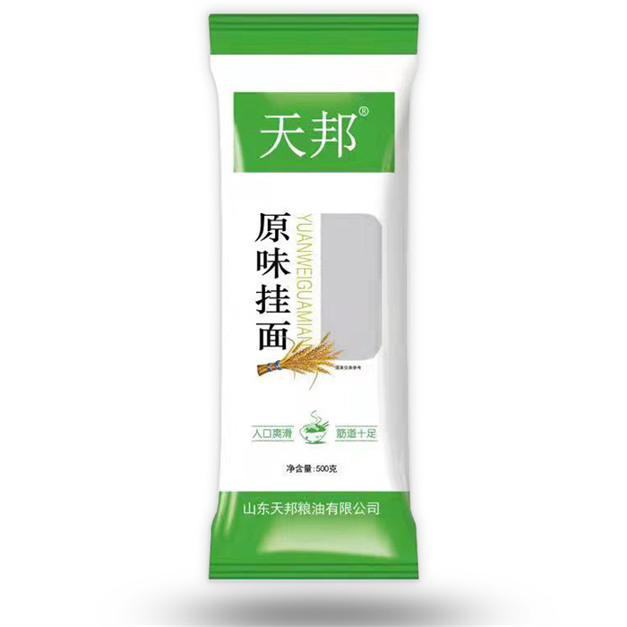 原味爱游戏官网_爱游戏(中国)
500克